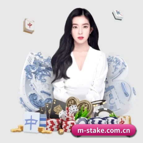 国际化进程 - stake